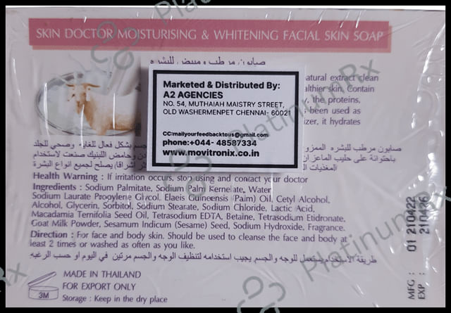 Skin Doctor Herbal Moisturising and Whitening Skin Soap