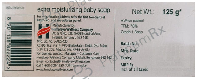 Himalaya Extra Moisturizing Baby Soap 125gm