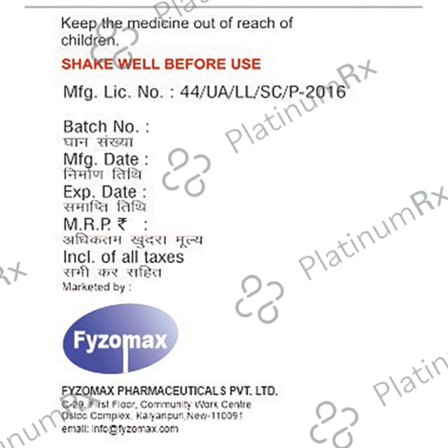 Simcolic Oral Drop 15ml