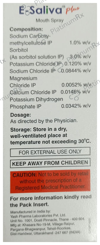 E Saliva Plus Mouth Spray 15ml