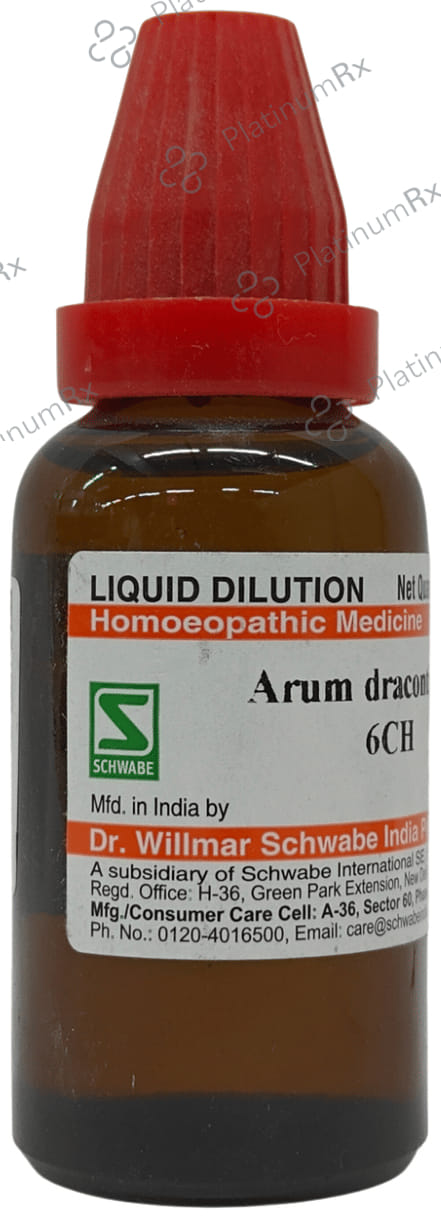 Dr Willmar Schwabe India Arum Dracontium Dilution 6 CH