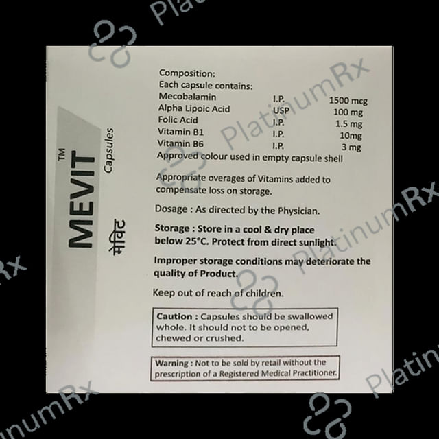 Mevit Capsule 10 Capsule Shilpex Pharmysis