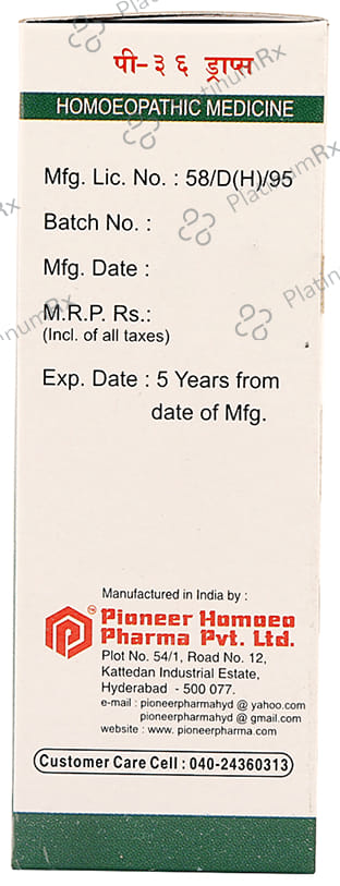 Pioneer Pharma P36 Urinary Track Infection Drop