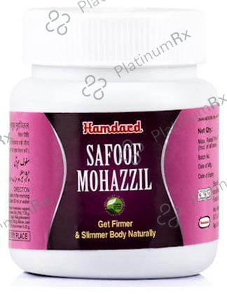 Hamdard Safoof Mohazzil