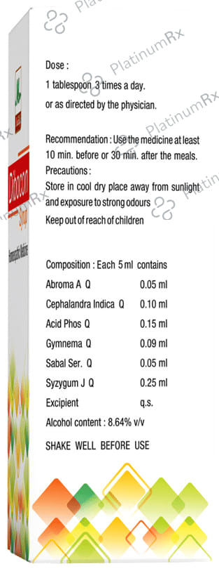 Medilife Dibocon Syrup 450 ml