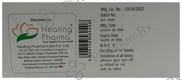 Vildasmart Dapa 100/10mg Tablet SR 10s
