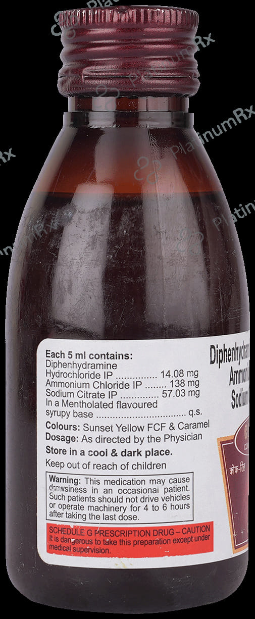 Cofryl Syrup 100ml