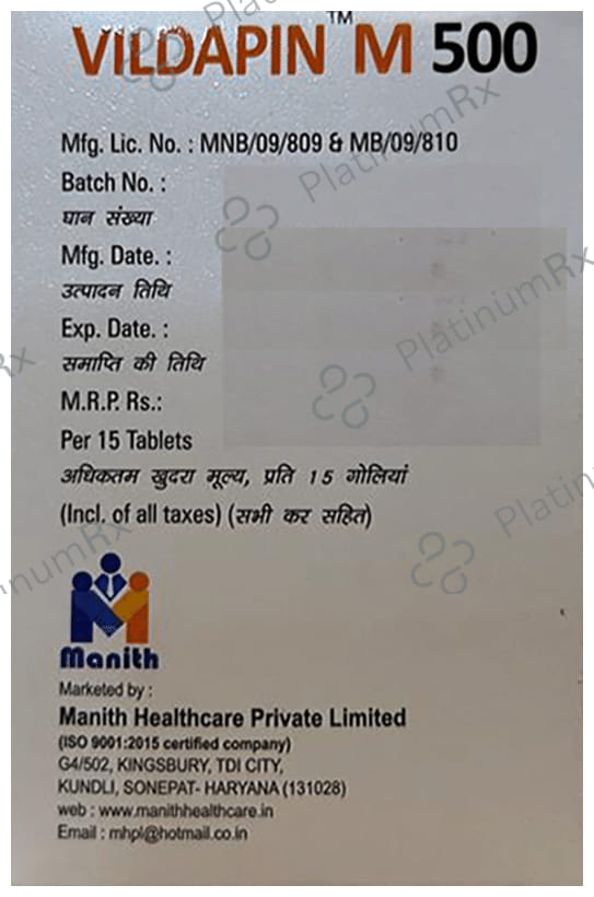 Vildapin M 500 Tablet