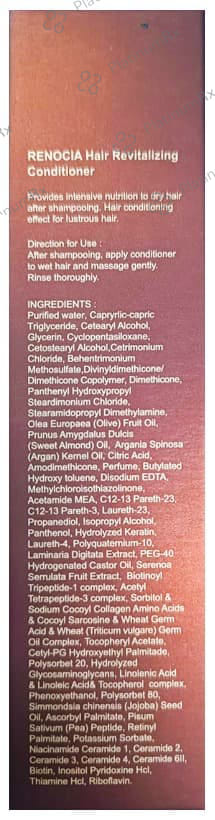Renocia Hair Revitalizing Conditioner 110ml