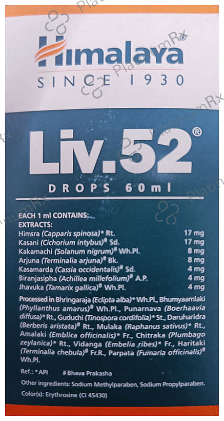 Himalaya Liv.52 Oral Drops 60ml
