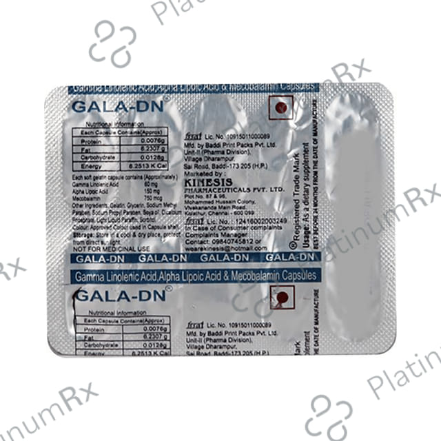 Gala DN Capsule