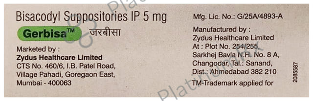 Gerbisa 5mg Children Suppository 5s