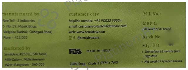 Sensidew Moisturising Soap 75gm