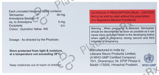 Quventor Max Softgel Capsule
