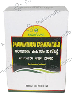 Nagarjuna Dhaanwantharam Kashaayam Tablet