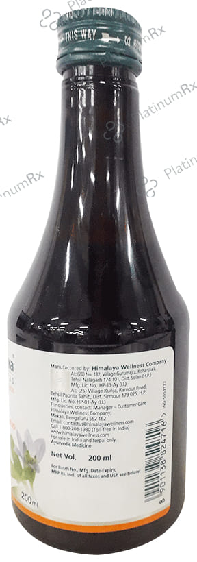 Himalaya Brahmi Syrup 200ml