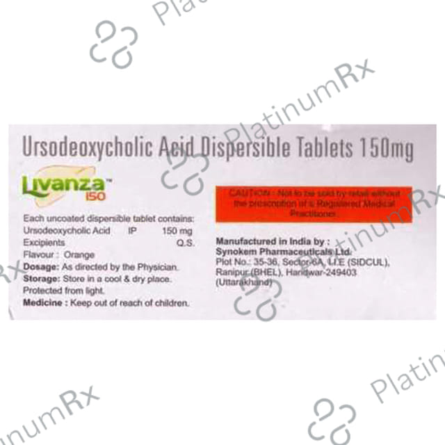 Niofine 1% Dusting Powder 50gm
