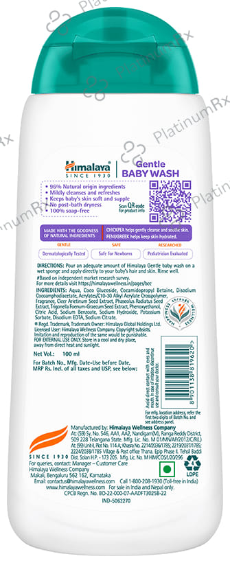 Himalaya Gentle Baby Wash 100ml