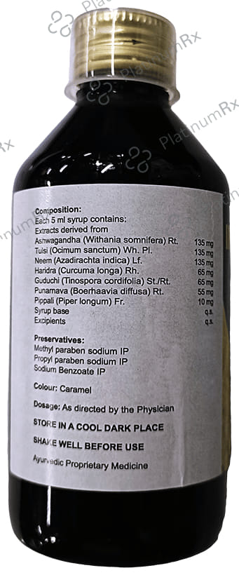 Imunocin Syrup 200 ml