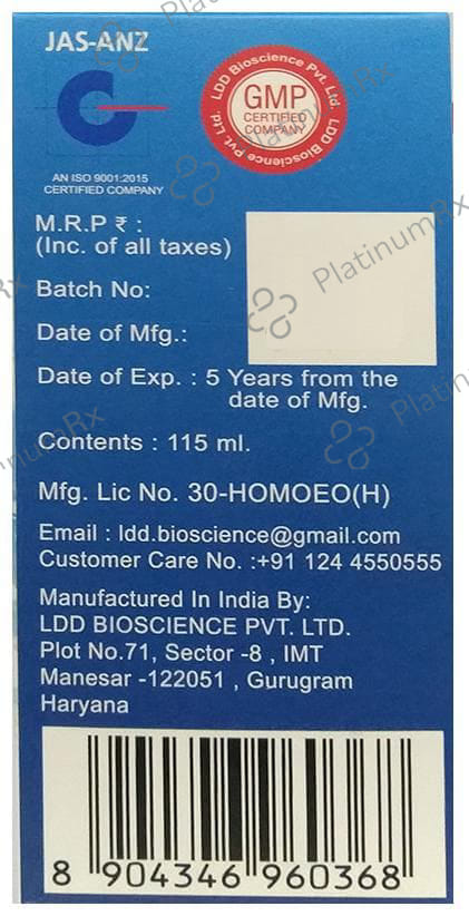 LDD Bioscience Gastromin Syrup 115 ml