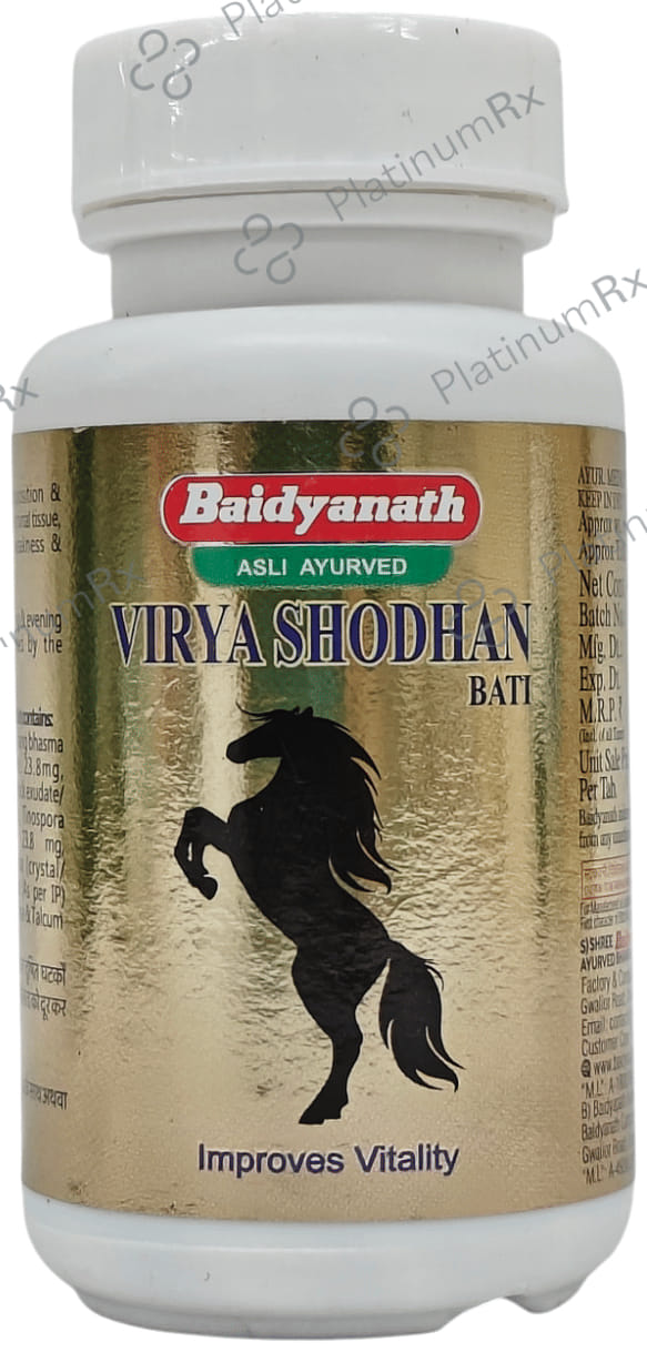 Baidyanath (Jhansi) Virya Shodhan Bati