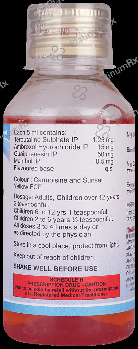 Lincotus EX Syrup 100ml