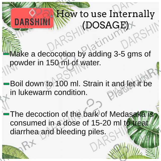 Darshini Medalakdi - Maida Lakdi - Litsea Glutinosa Powder