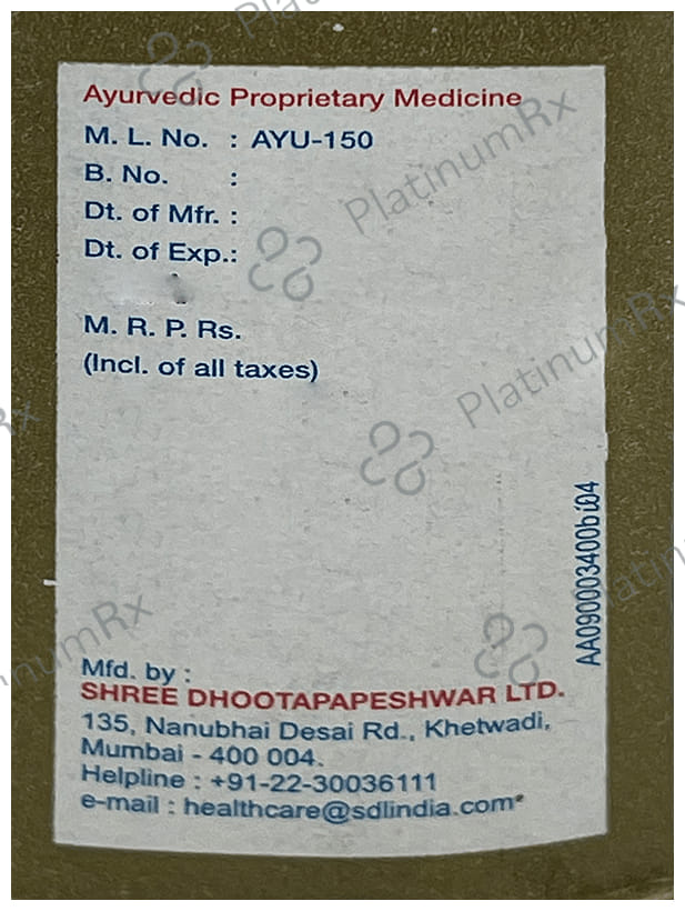 Dhootapapeshwar Makardhwaja Gutika
