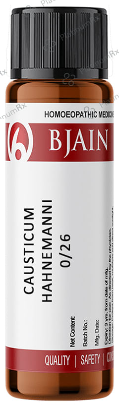 Bjain Causticum Hahnemanni Globules 0/26 LM