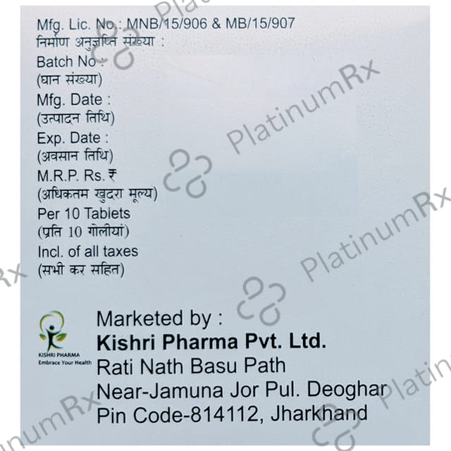 Kishvog-MV1 Tablet SR