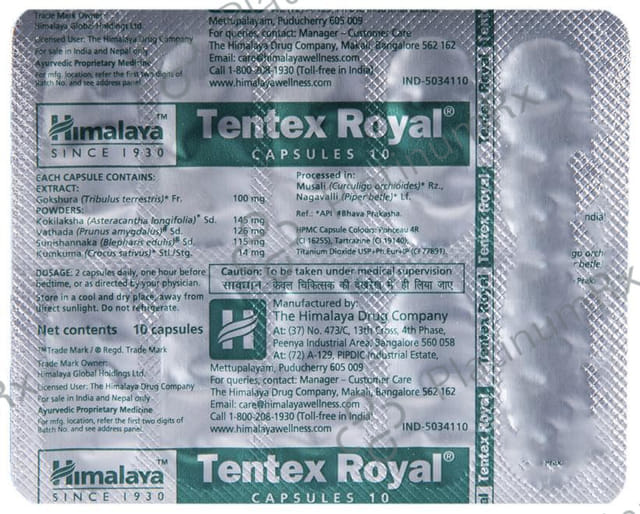Himalaya Tentex Royal Capsule 10s
