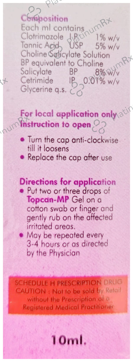 Topcan MP Mouth Paint 10ml