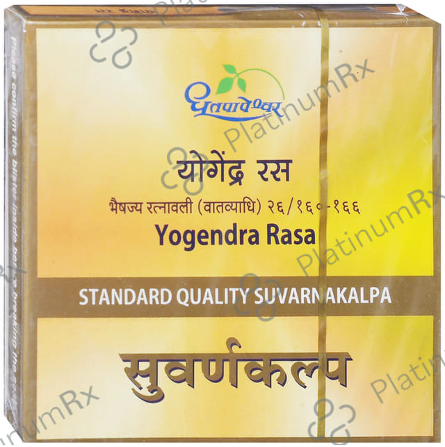Dhootapapeshwar Yogendra Rasa Standard Quality Suvarnakalpa Tablet 30 tablets
