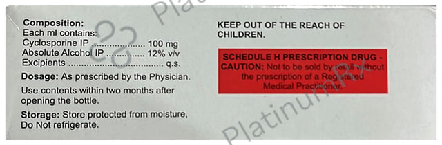 Arpimune ME Oral Solution