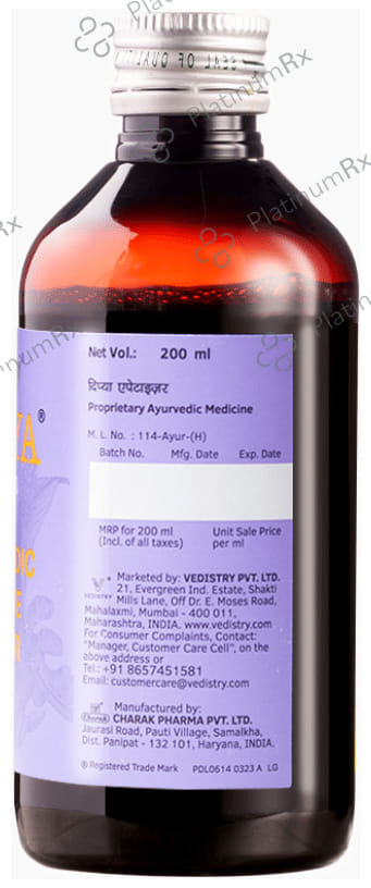 Dipya Ayurvedic Appetizer Syrup for Appetite