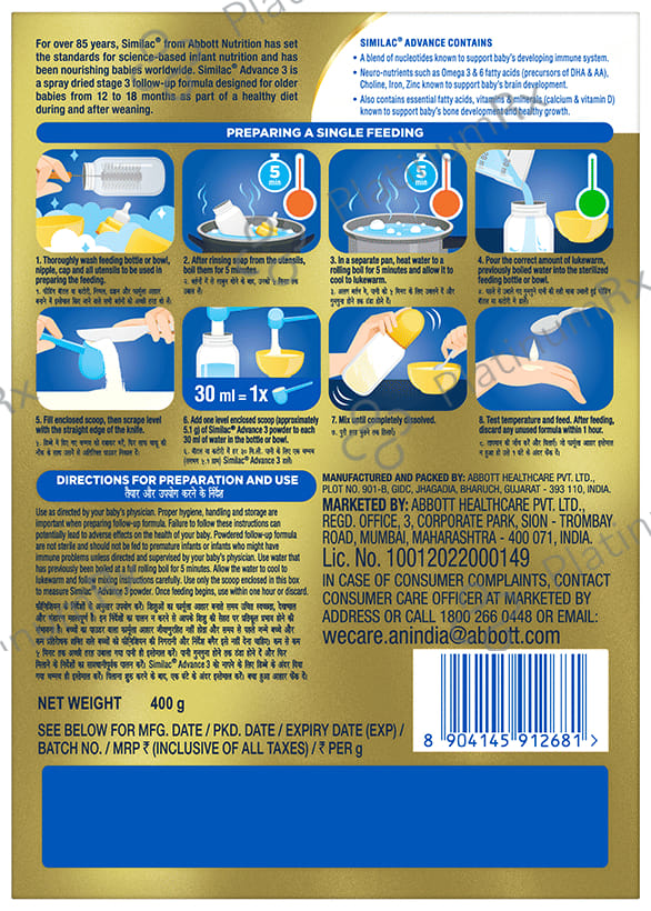 Similac Advance Stage 3 Follow Up Formula (12 to 18 months) Powder 400gm