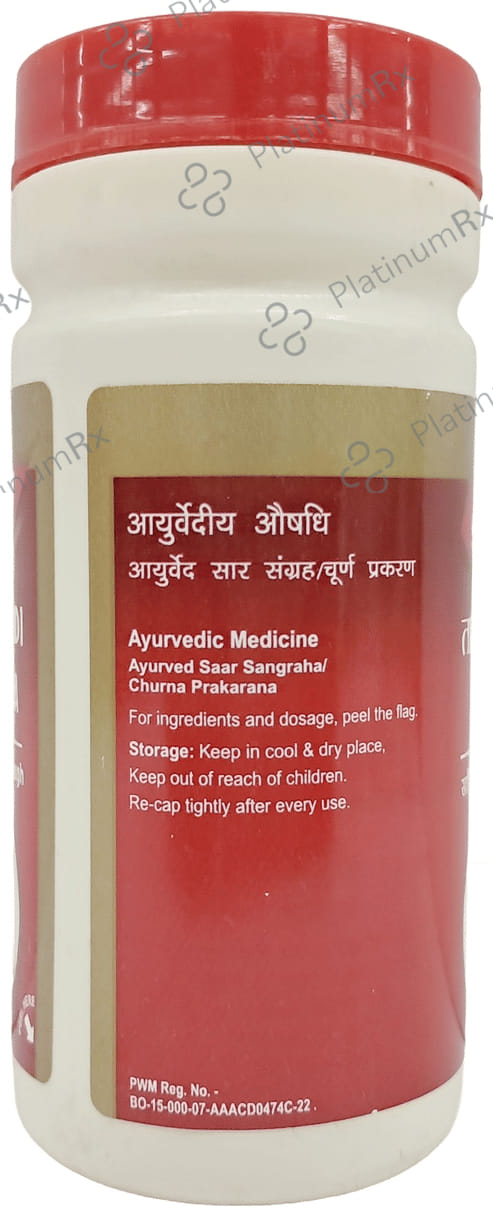 Dabur Talisadi Churna 60gm