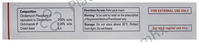 Drez V Vaginal Cream 30gm