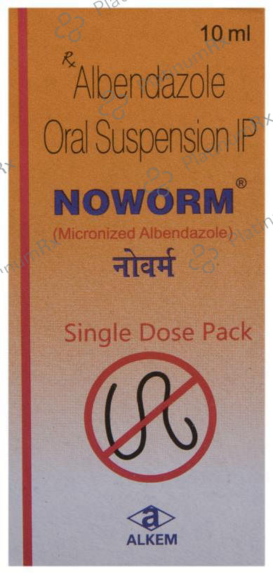 Noworm 200mg Suspension 10ml