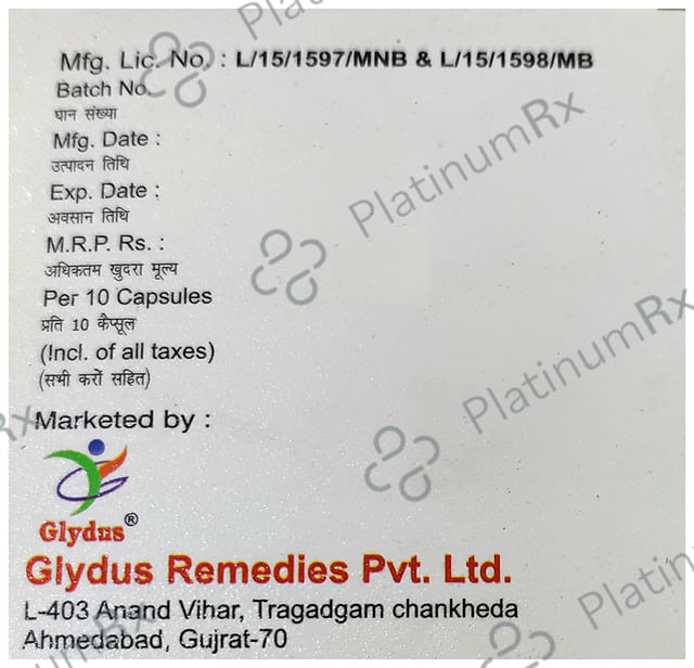 Glycobal OD Capsule 10s