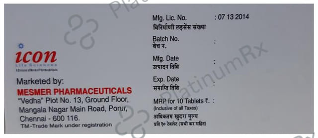 Gcolate 1mg Tablet 10s