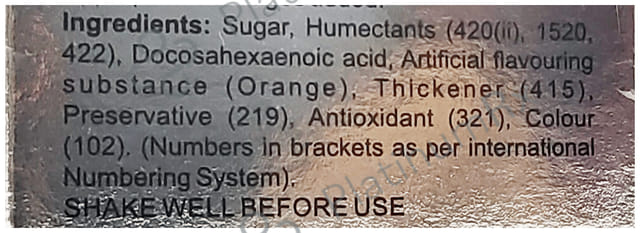 Docowize Veg 200mg Suspension 100ml