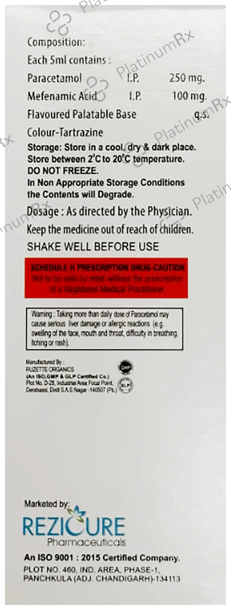 Revin P Oral Suspension