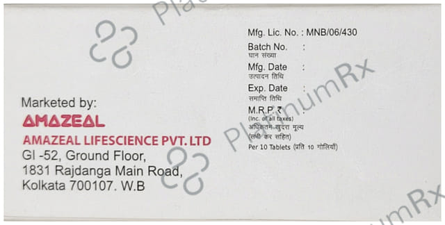 Olaquiz 10mg Tablet MD