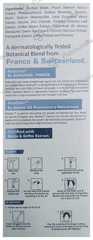 Anadense Hair Serum