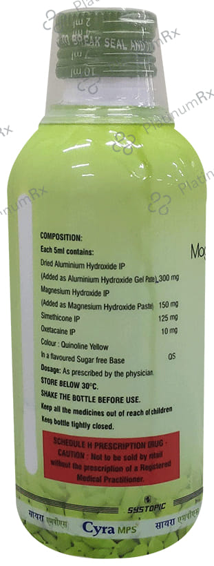 Cyra MPS Sugar Free Cardamom Flavour Oral Suspension 200ml