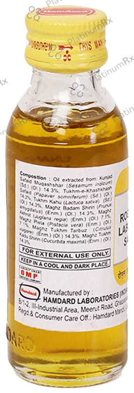 Hamdard Roghan Labub-E-Saba