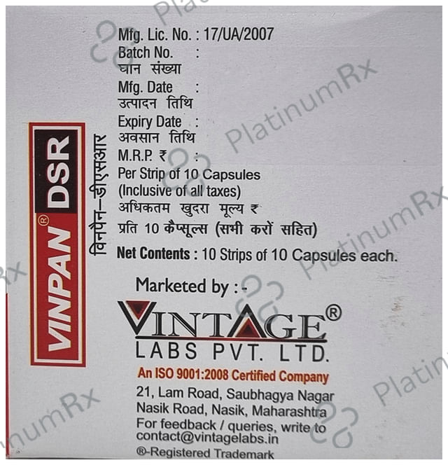 Vinpan DSR Capsule 10s