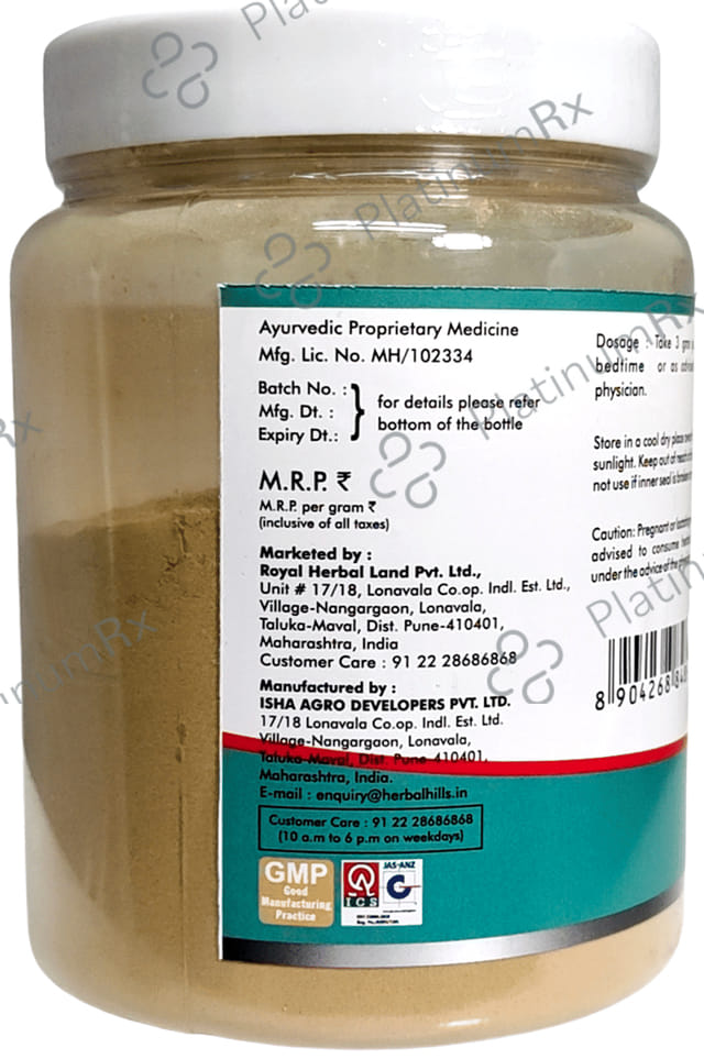 Way2Herbal Organic Haritaki Terminalia Chebula Powder