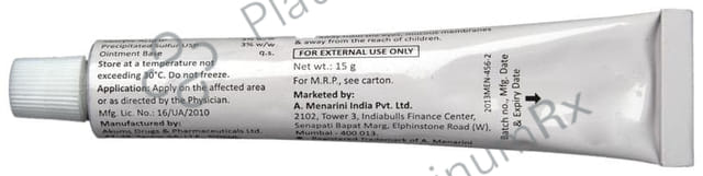 Salytar Ointment 15gm